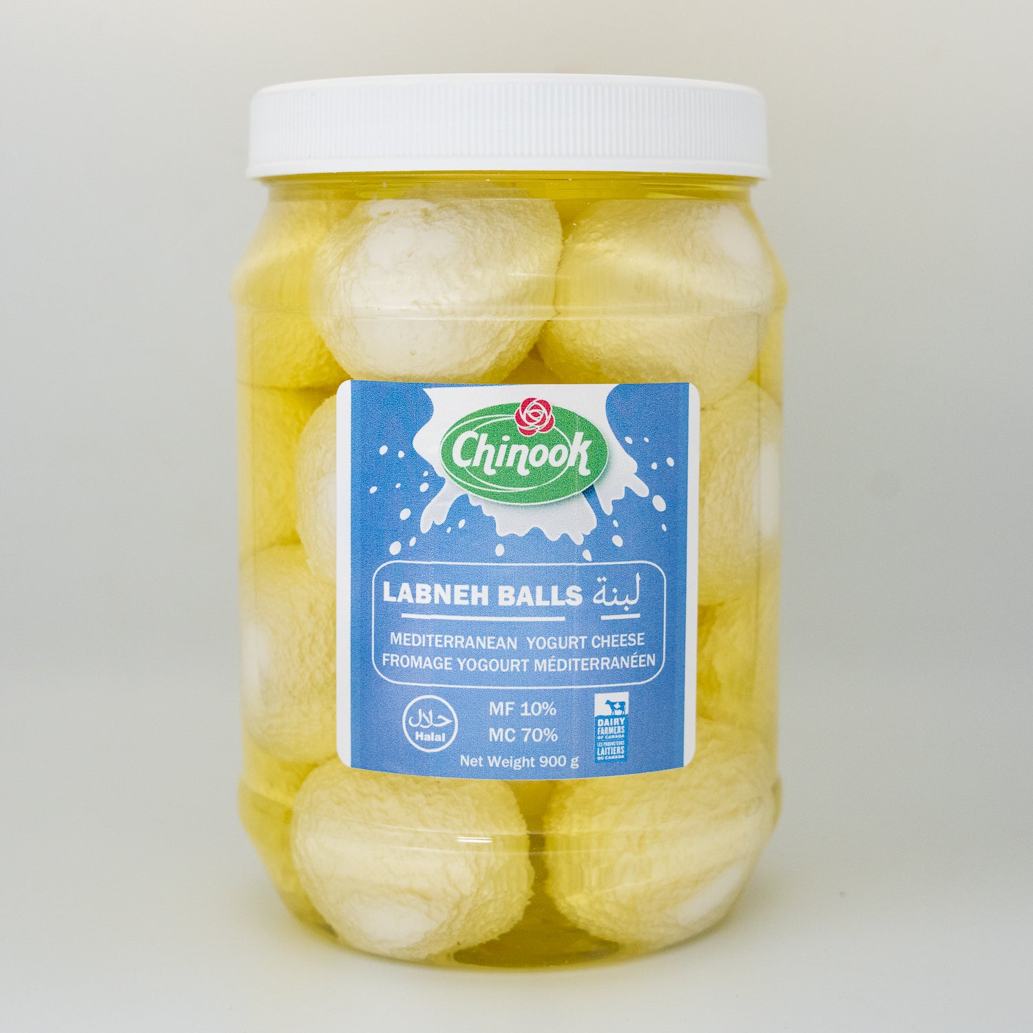 Labneh Cheese Balls, Plain Flavour - Mediterranean Yogurt Cheese, 900 Grams
