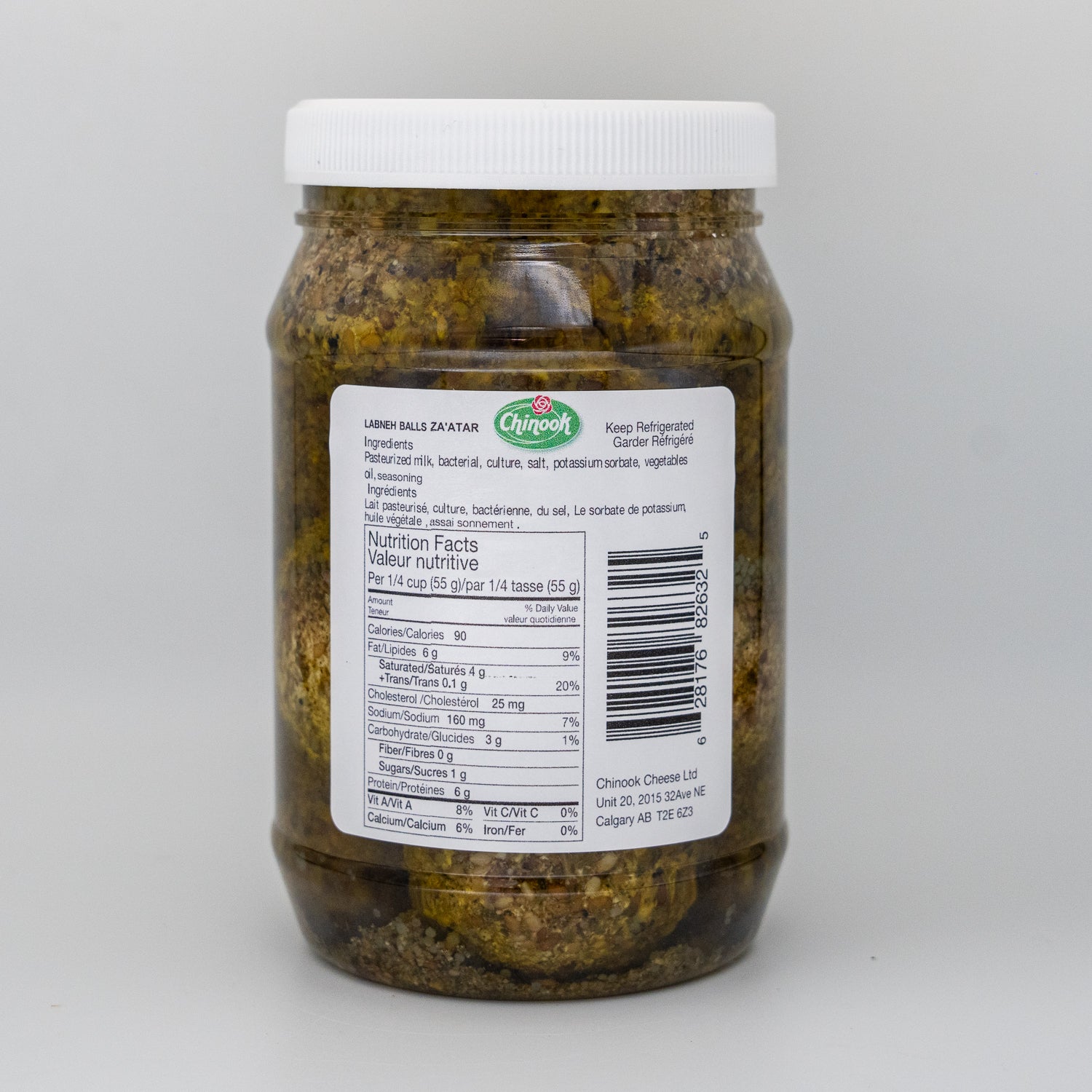 Labneh Cheese Balls, Za'atar Flavour - Mediterranean Yogurt Cheese, 450 Grams