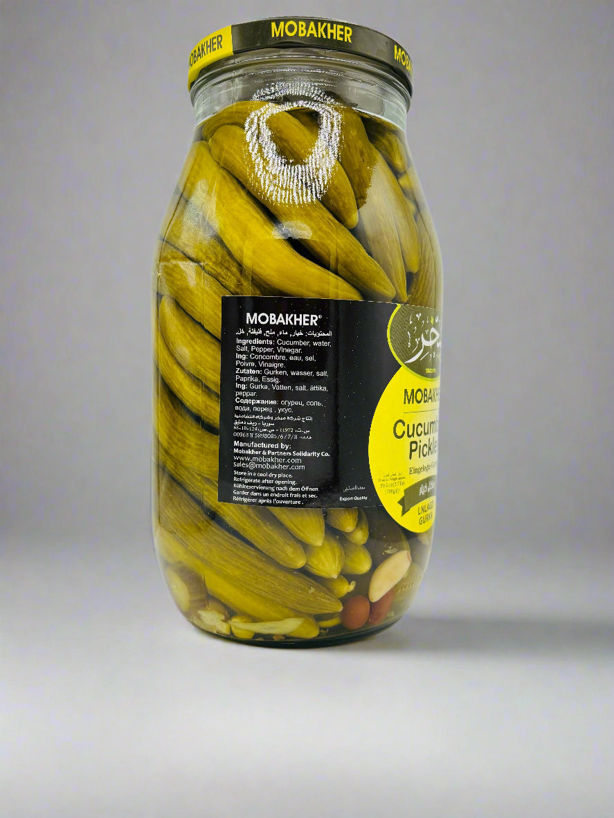 Mobakher Cucumber Pickle, 2750 Grams