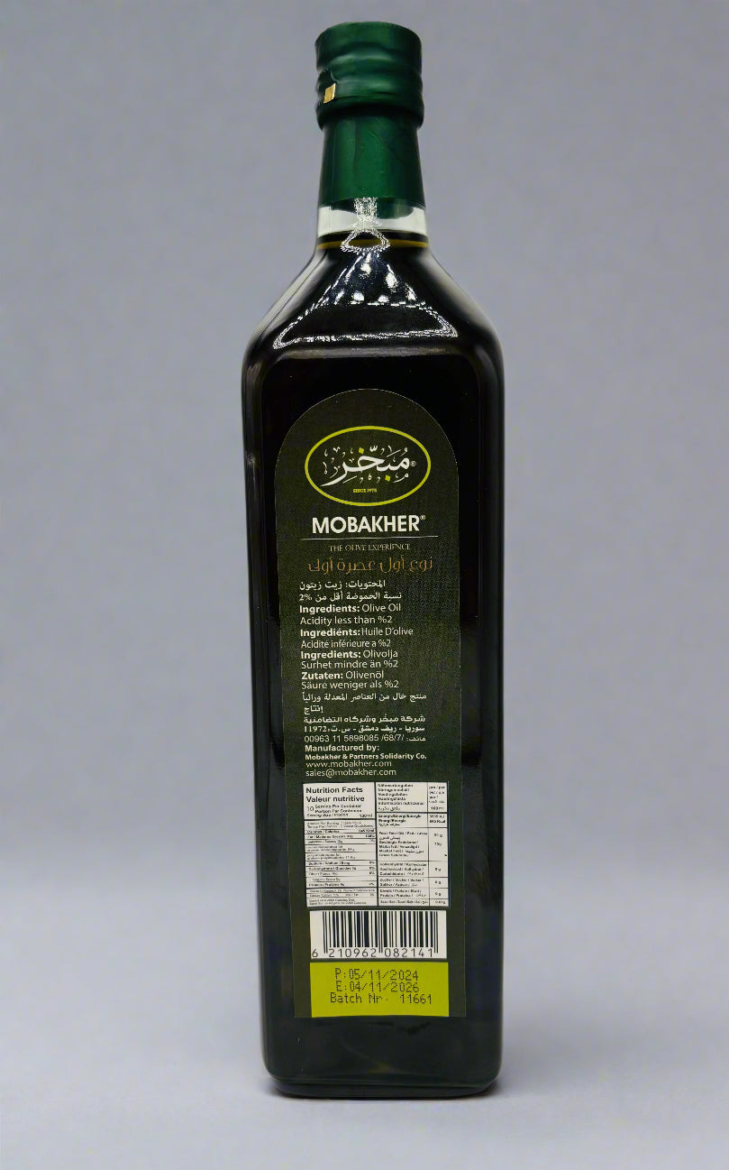Mobakher Virgin Olive Oil, 1L