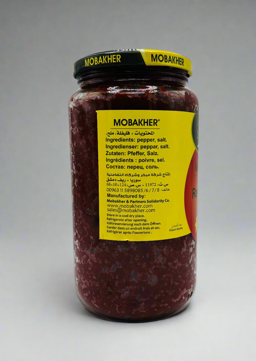 Mobakher Red Pepper Paste, 1000 Grams