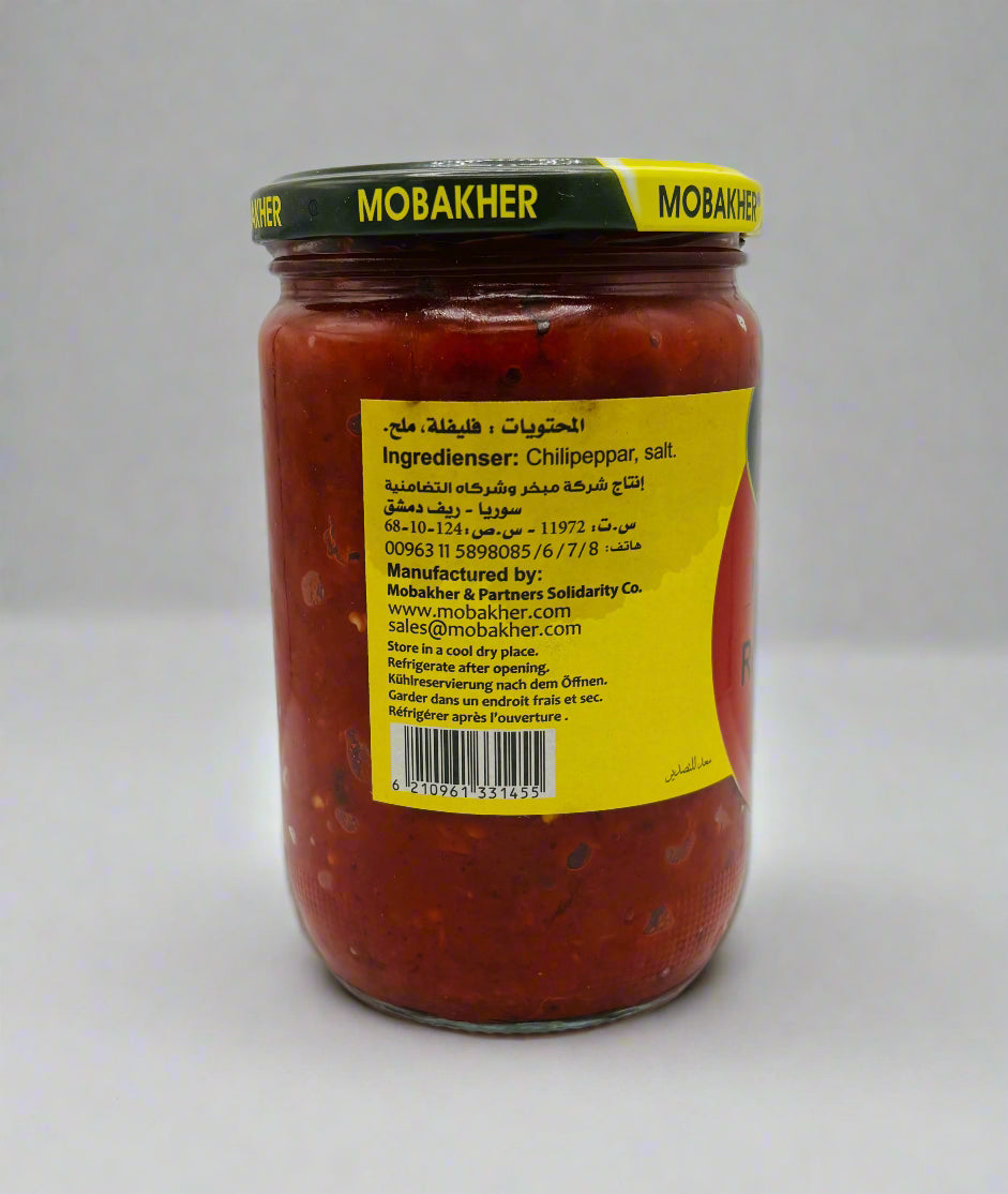 Mobakher Red Pepper Paste, 660 Grams