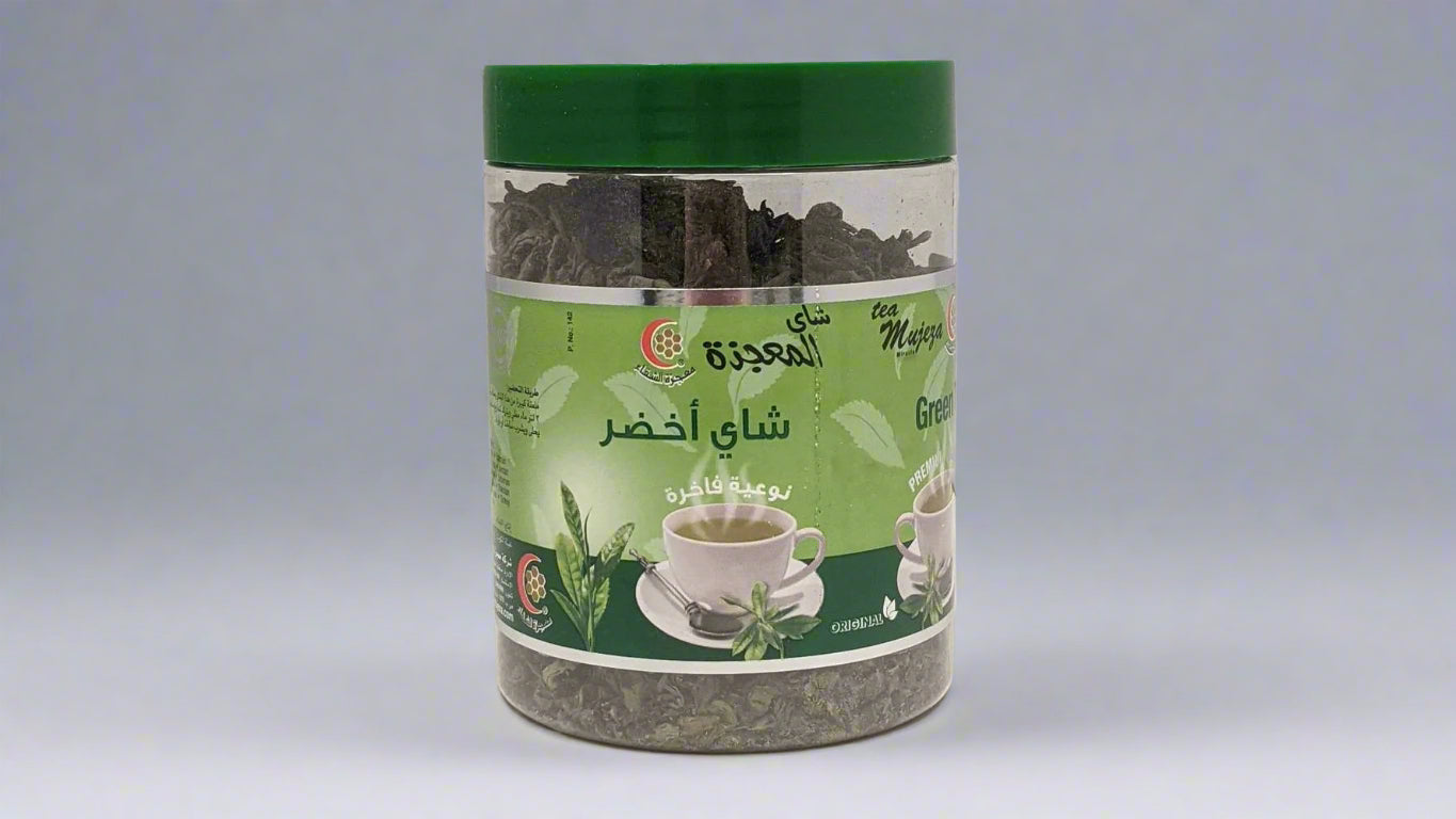 Mujeza Al-Shifa Green Tea, 130 Grams