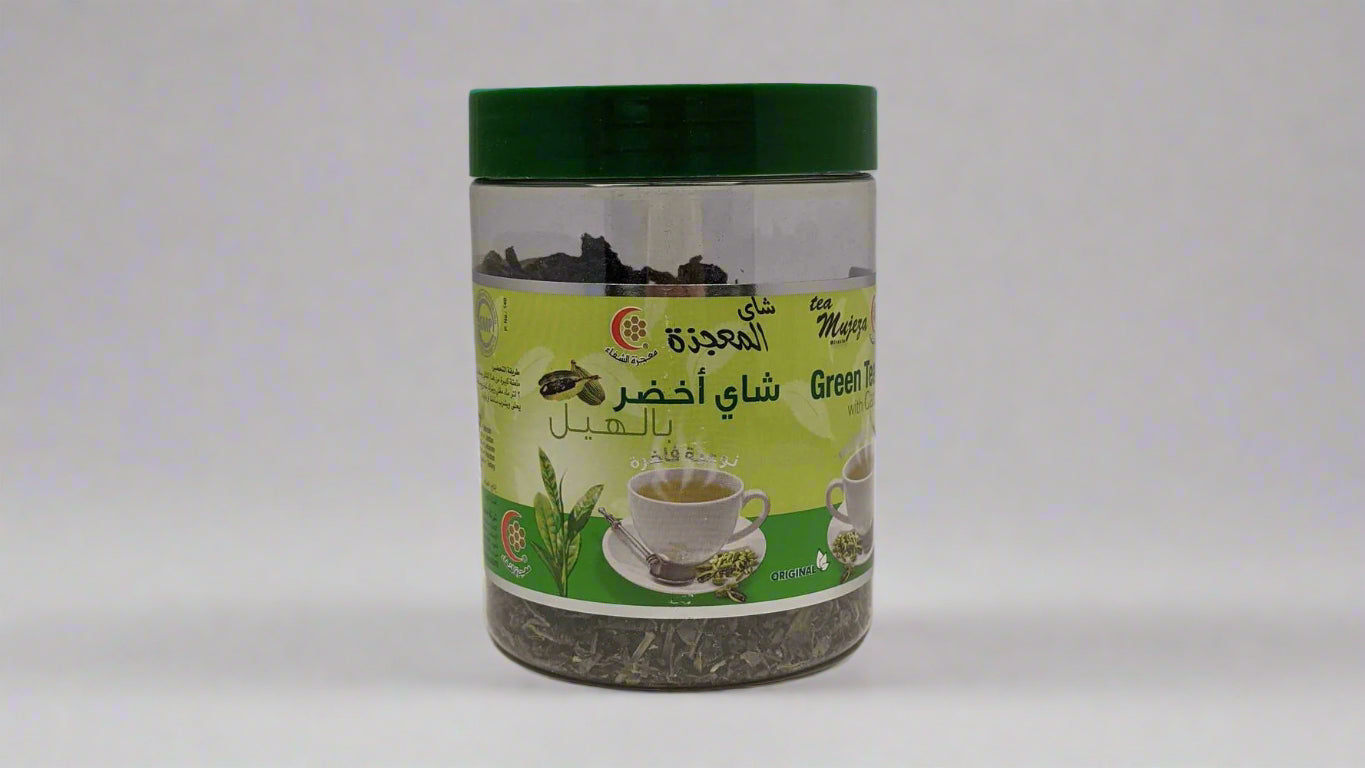 Mujeza Al-Shifa Green Tea with Cardamom, 130 Grams