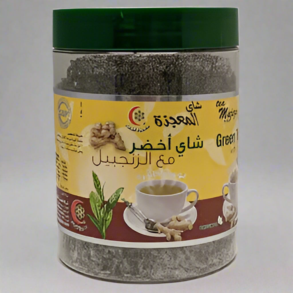 Mujeza Al-Shifa Green Tea with Ginger, 130 Grams