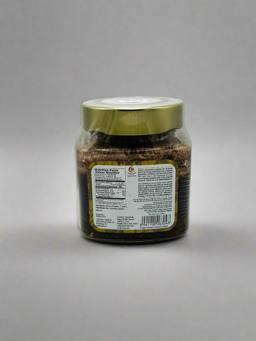 Mujeza Al-shifa Black Seed Honey With Turmeric & Cinnamon, 250 Grams