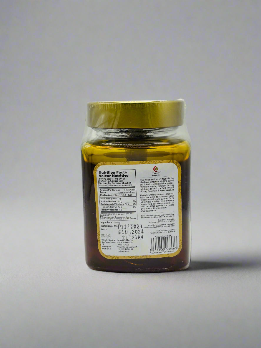 Mujeza Al-shifa Mountain SIDR Honey, 500 Grams