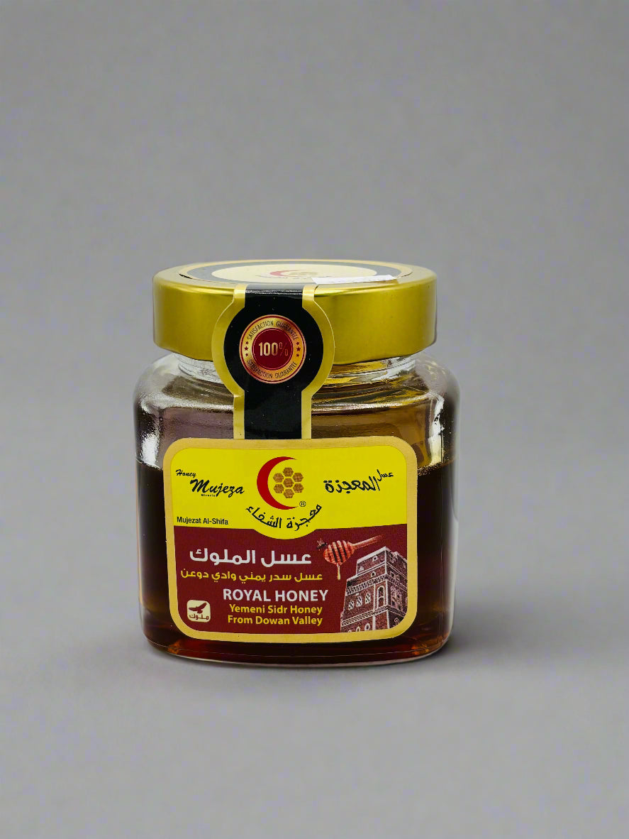 Mujeza Al-shifa Royal Yemeni SIDR Honey From Dowan Valley, 250 Grams