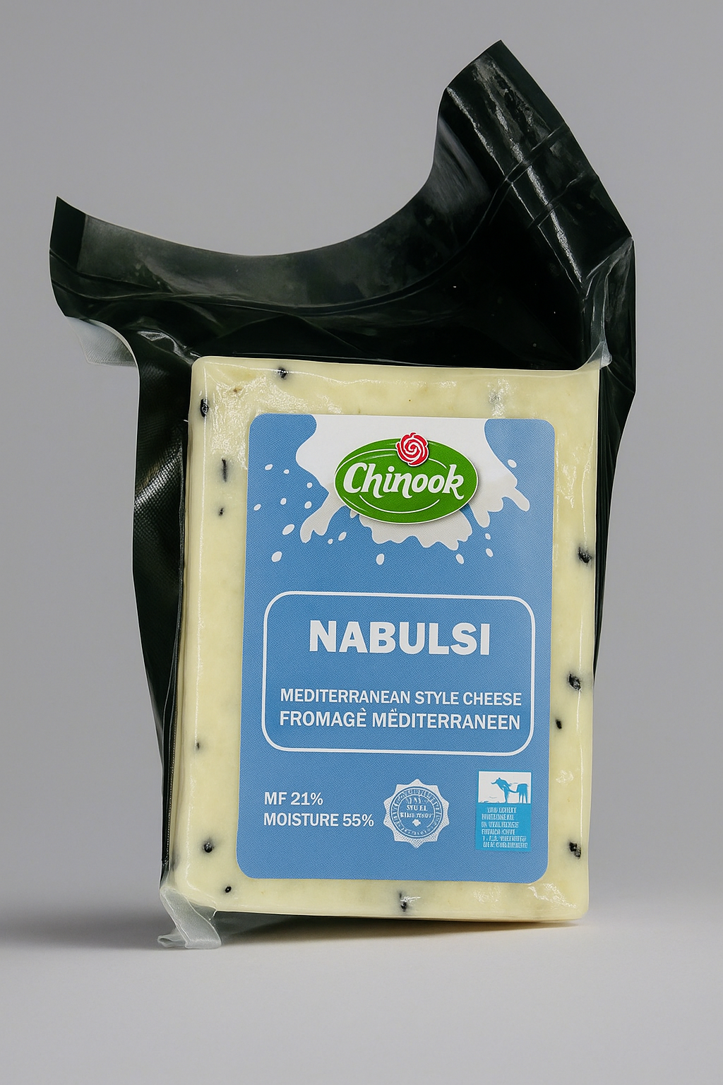 Nabulsi Cheese - Traditional Mediterranean Cheese, Approx 330 Grams