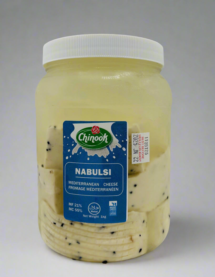 Nabulsi Cheese Jar - Traditional Mediterranean Cheese, 1 KG