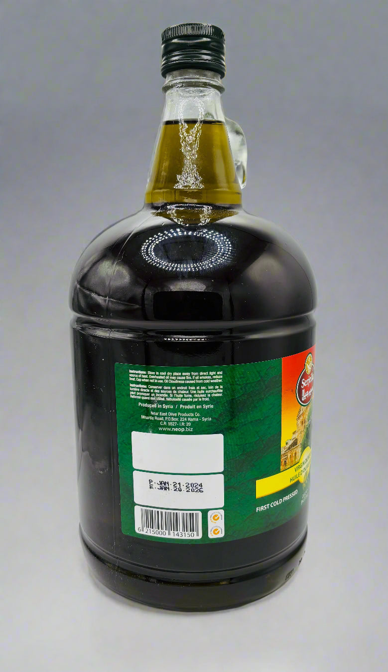 Serjella Virgin Olive Oil, 2.8L