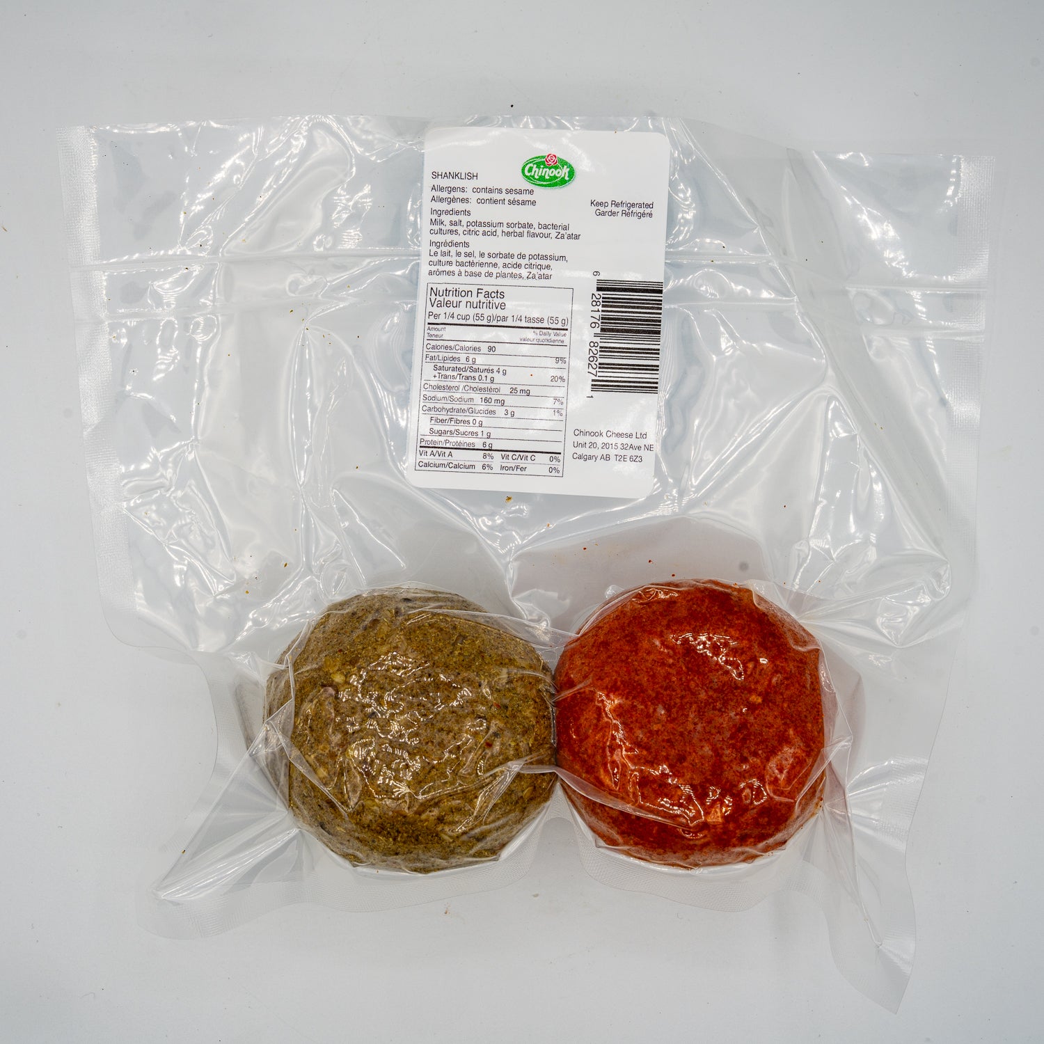 Shanklish Cheese Balls - Mediterranean Cheese, 200 Grams