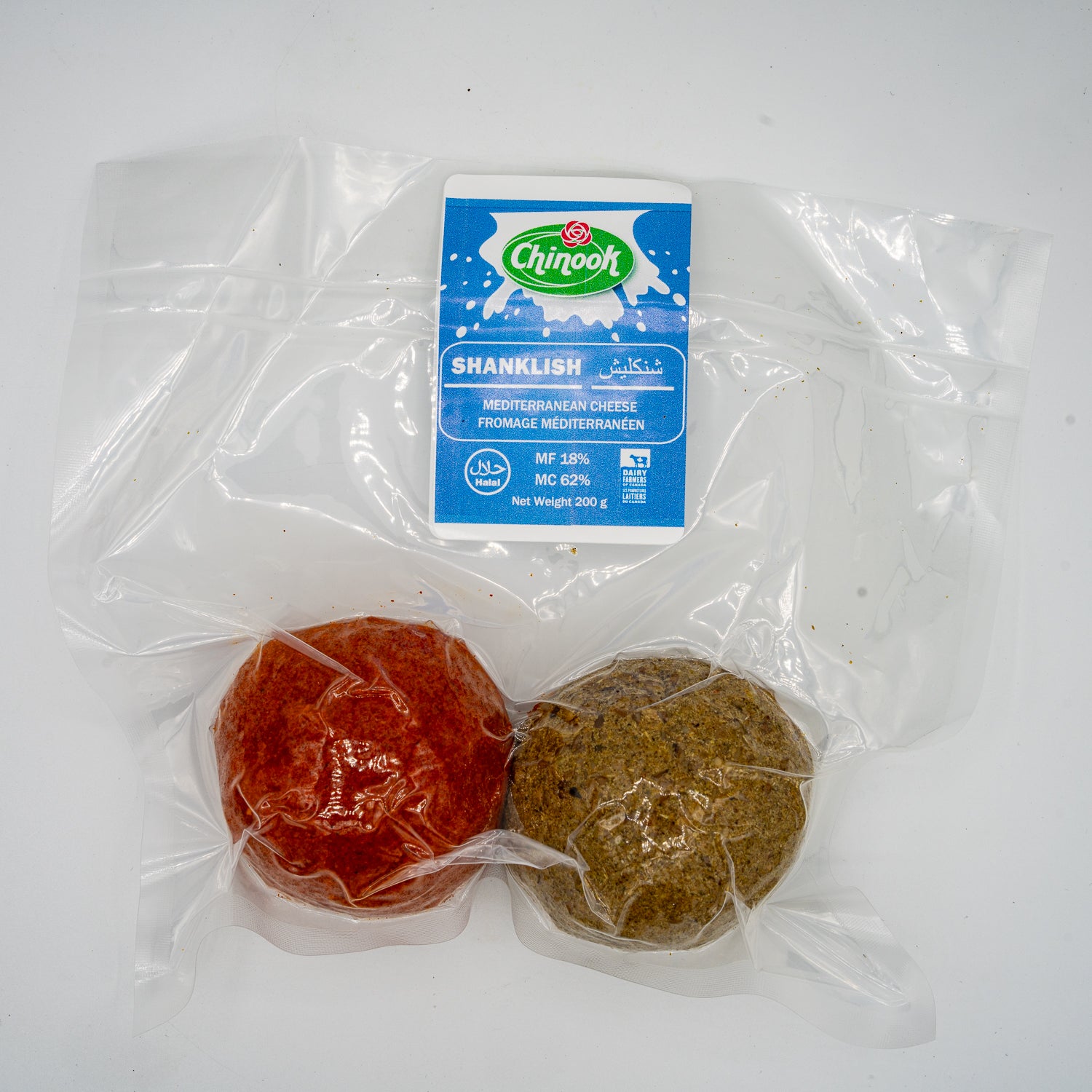 Shanklish Cheese Balls - Mediterranean Cheese, 200 Grams