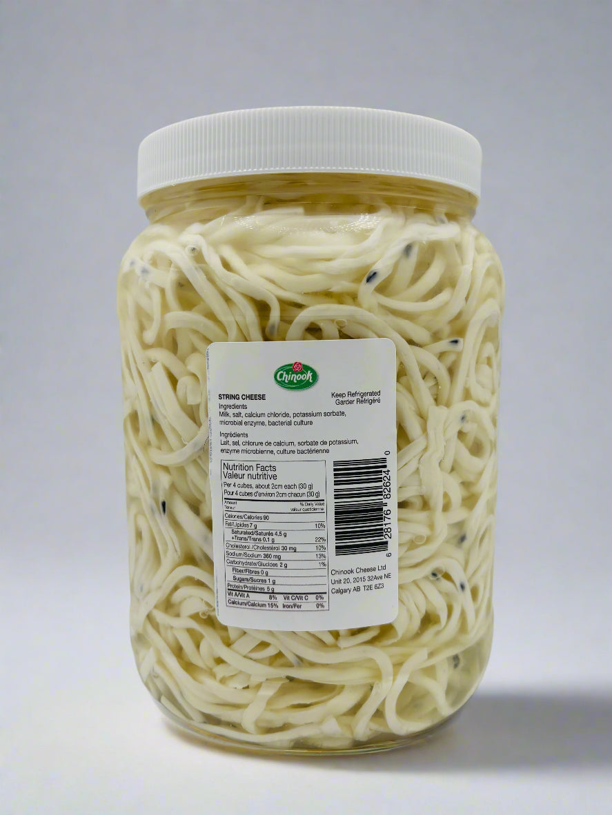 String Cheese Jar - Mediterranean Cheese, 1 KG