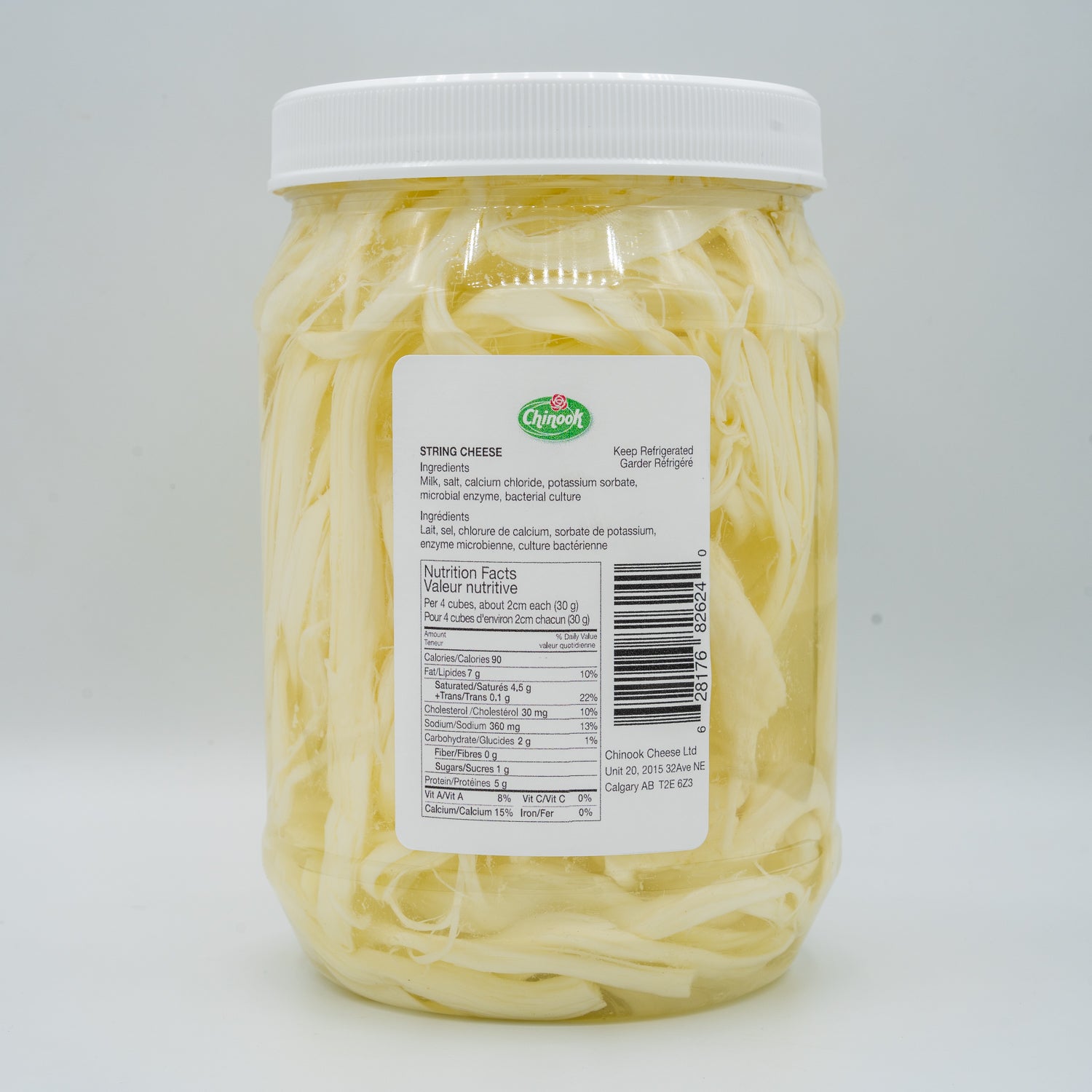 String Cheese Jar - Mediterranean Cheese, 300 Grams