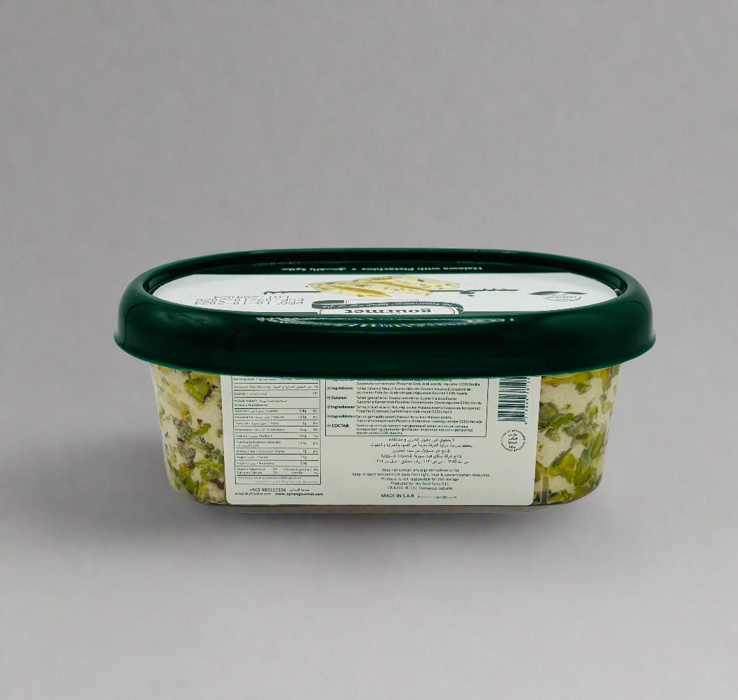 Syrian Gourmet Halawa with Pistachios, 400 Grams