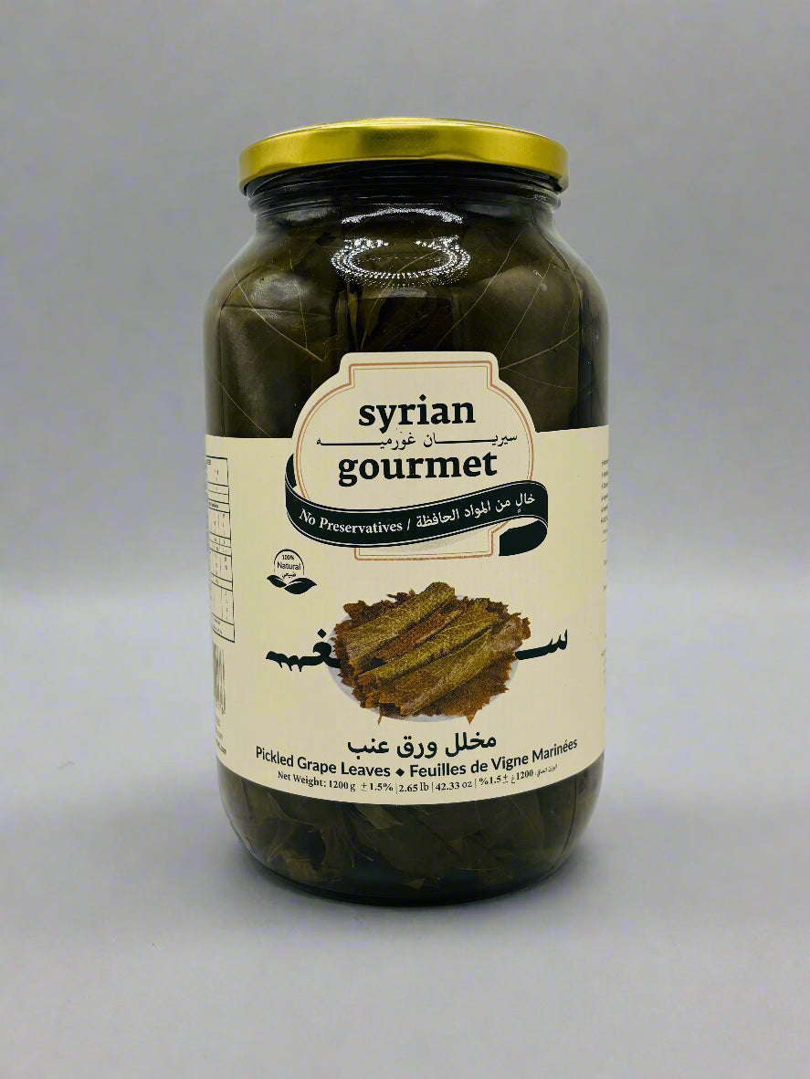 Syrian Gourmet Pickled Grape Leaves, 1200 Grams