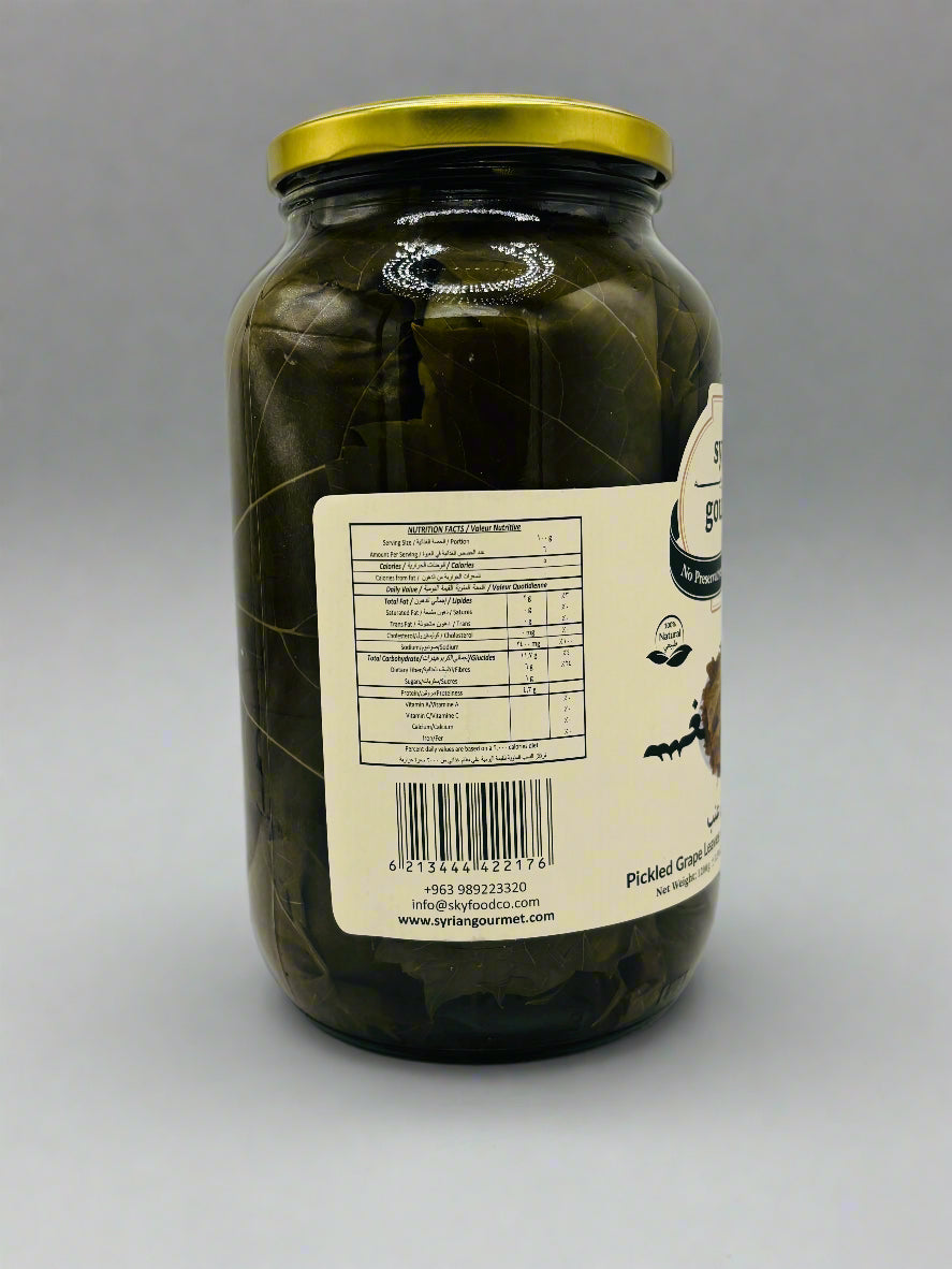 Syrian Gourmet Pickled Grape Leaves, 1200 Grams