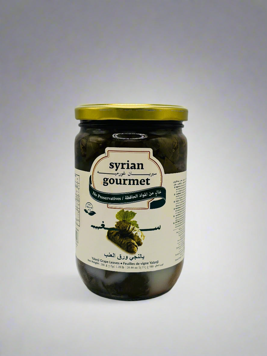 Syrian Gourmet Yalanji Grape Leaves, 580 Grams