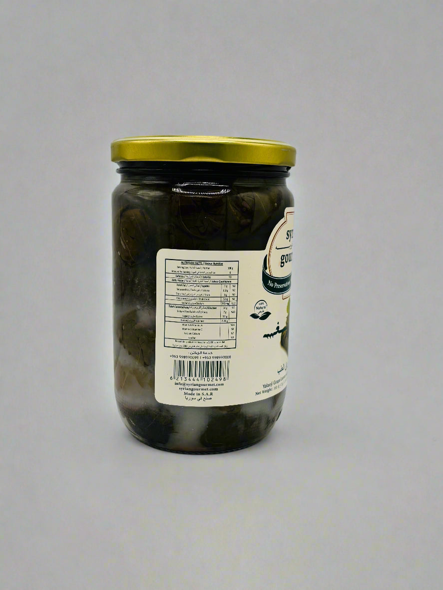 Syrian Gourmet Yalanji Grape Leaves, 580 Grams