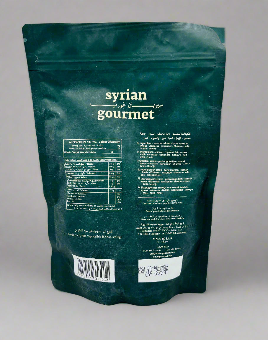 Syrian Gourmet Za'atar, 400 Grams