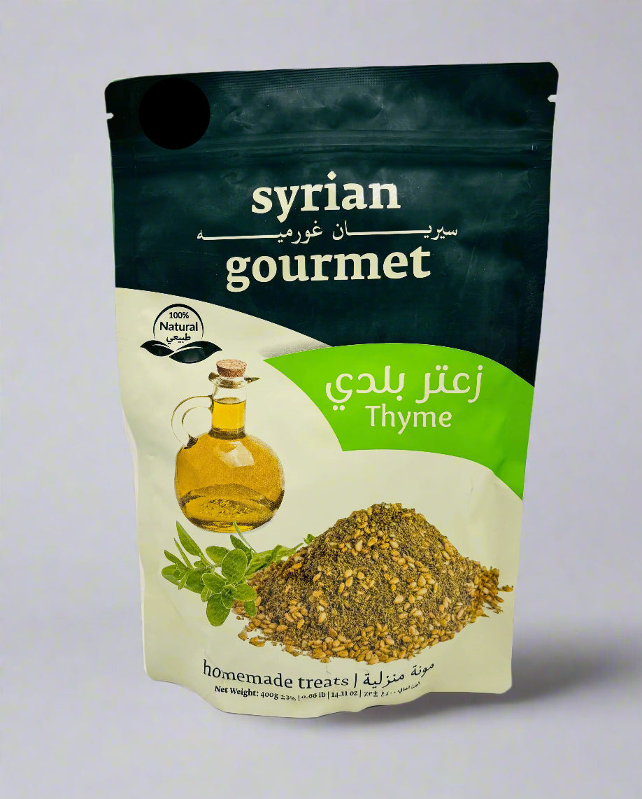 Syrian Gourmet Za'atar, 400 Grams