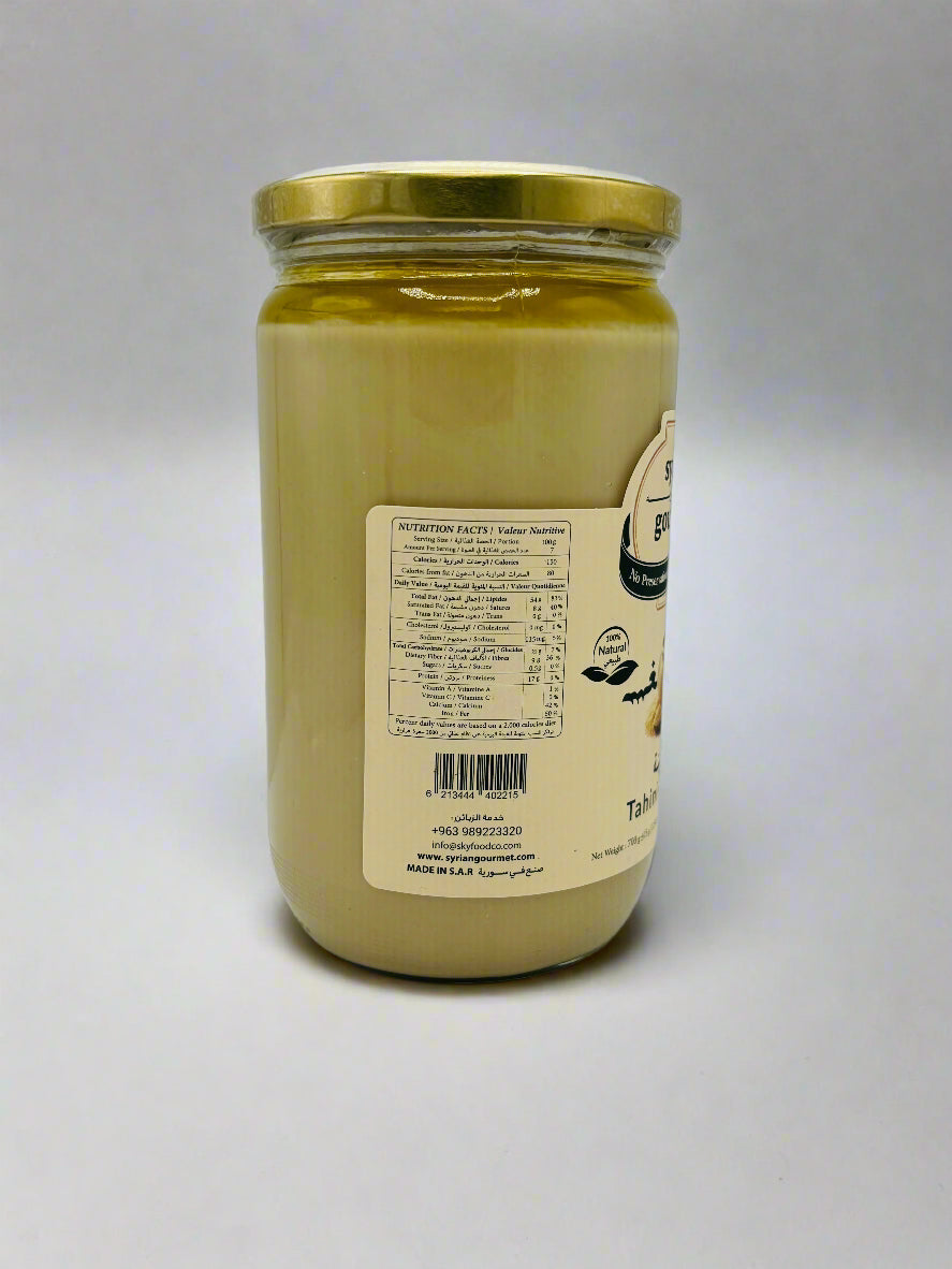 Syrian Gourmet Tahini, 700 Grams